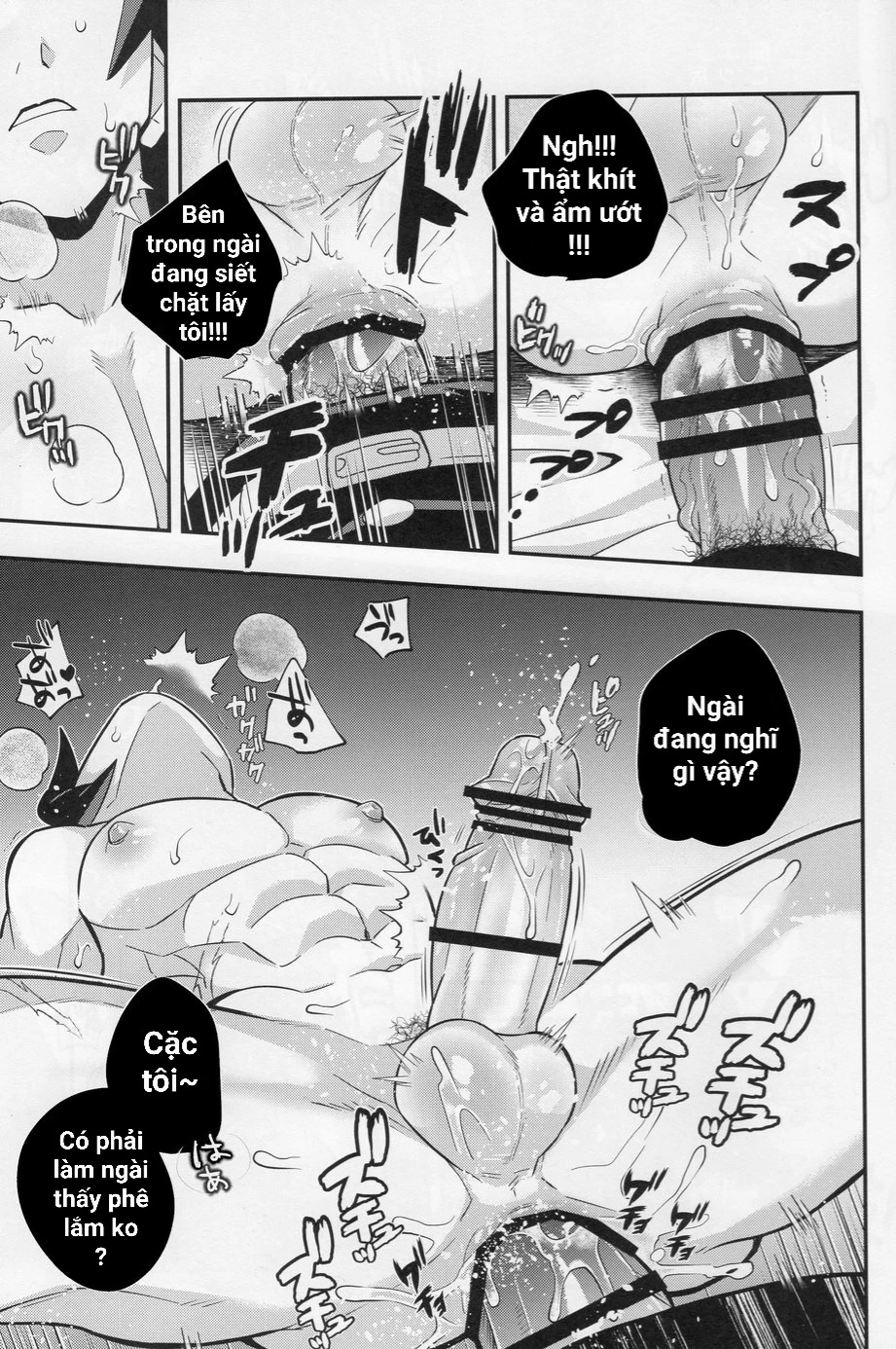 Tuyển tập Yaoi nhà Micee Chapter 13 - Next 