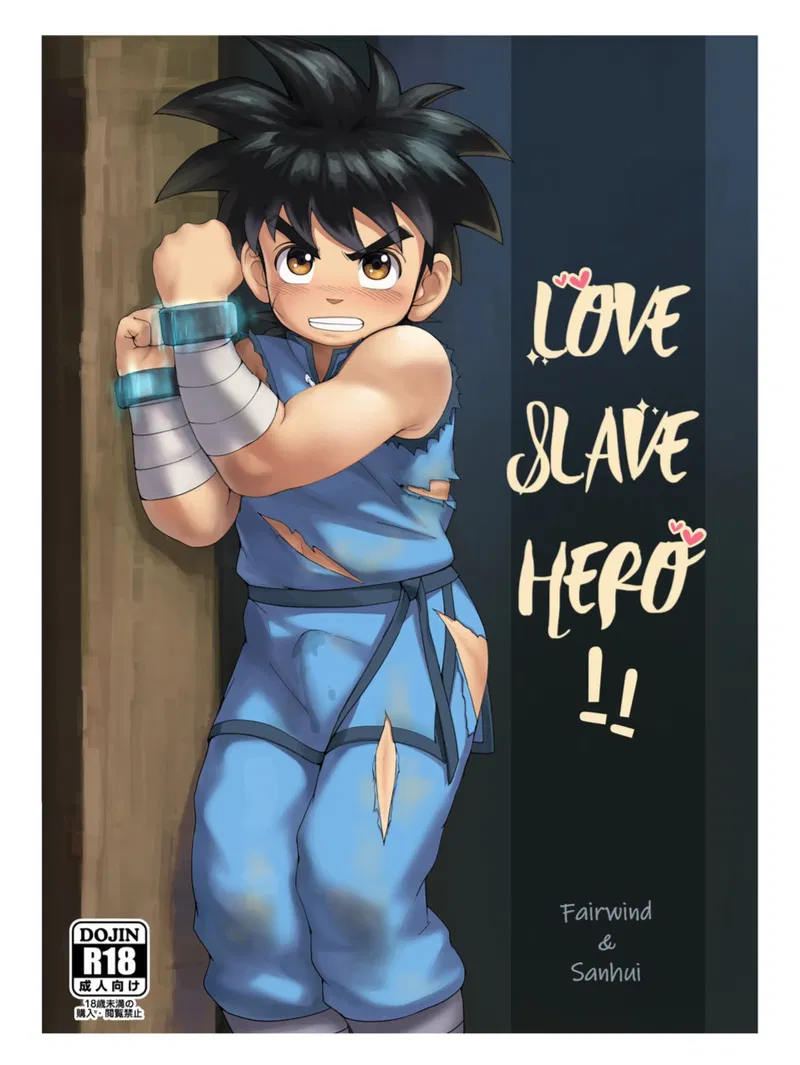 Tuyển tập Yaoi nhà Micee Chapter 17 - Trang 2