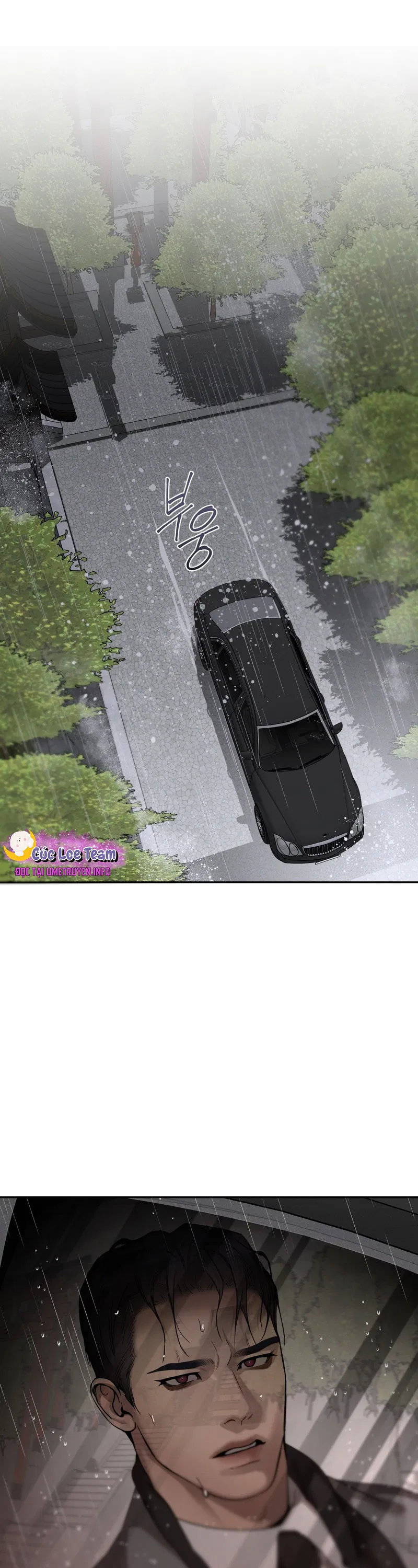 Thiếu Niên Sò: Khi Bình Minh Rực Cháy Chapter 18 - Trang 2