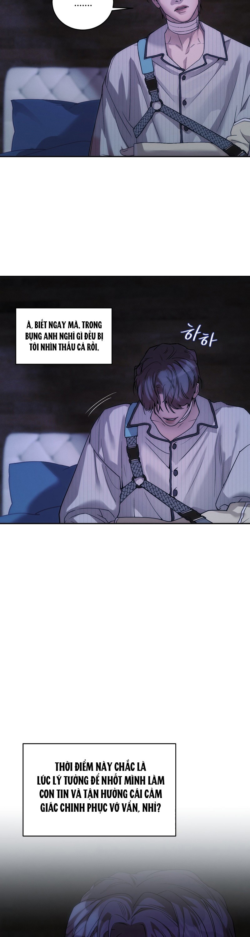 Thiếu Niên Sò: Khi Bình Minh Rực Cháy Chapter 18 - Trang 2