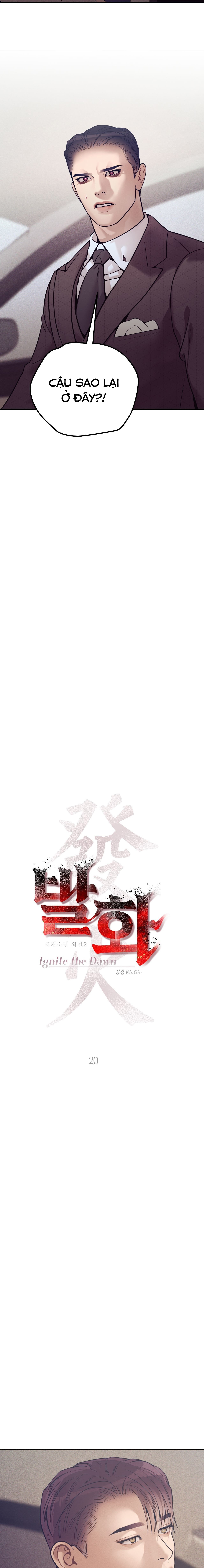 Thiếu Niên Sò: Khi Bình Minh Rực Cháy Chapter 20 - Trang 2