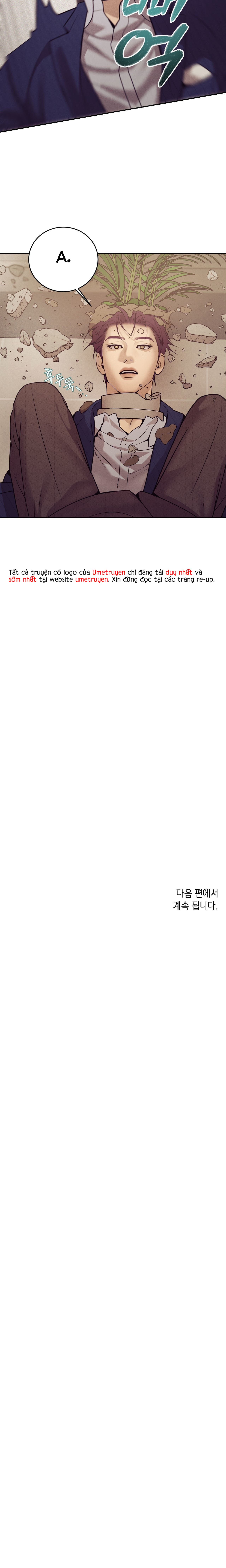 Thiếu Niên Sò: Khi Bình Minh Rực Cháy Chapter 20 - Trang 2