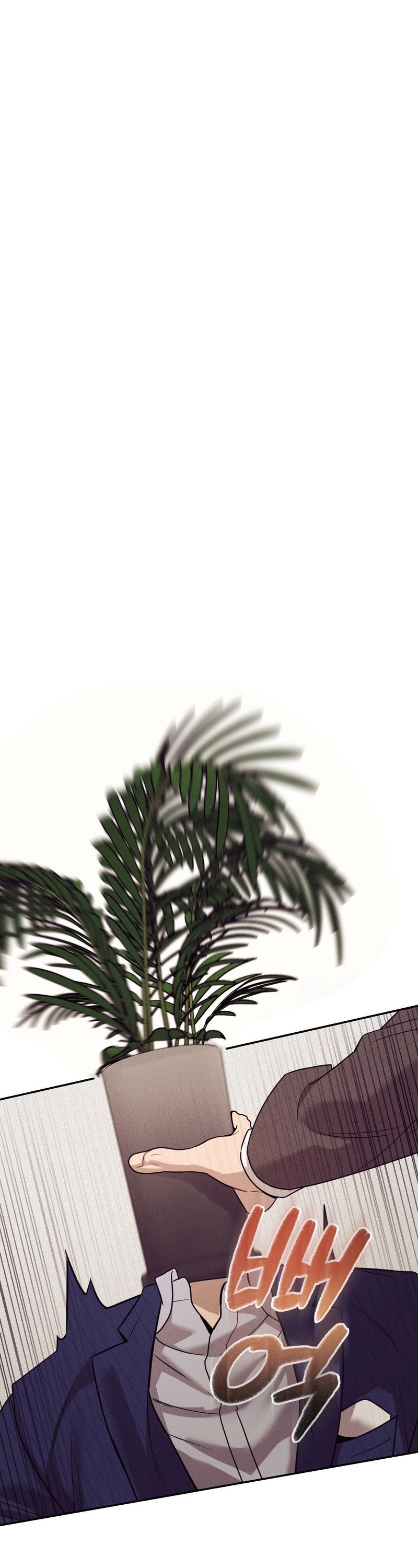 Thiếu Niên Sò: Khi Bình Minh Rực Cháy Chapter 21 - Trang 2