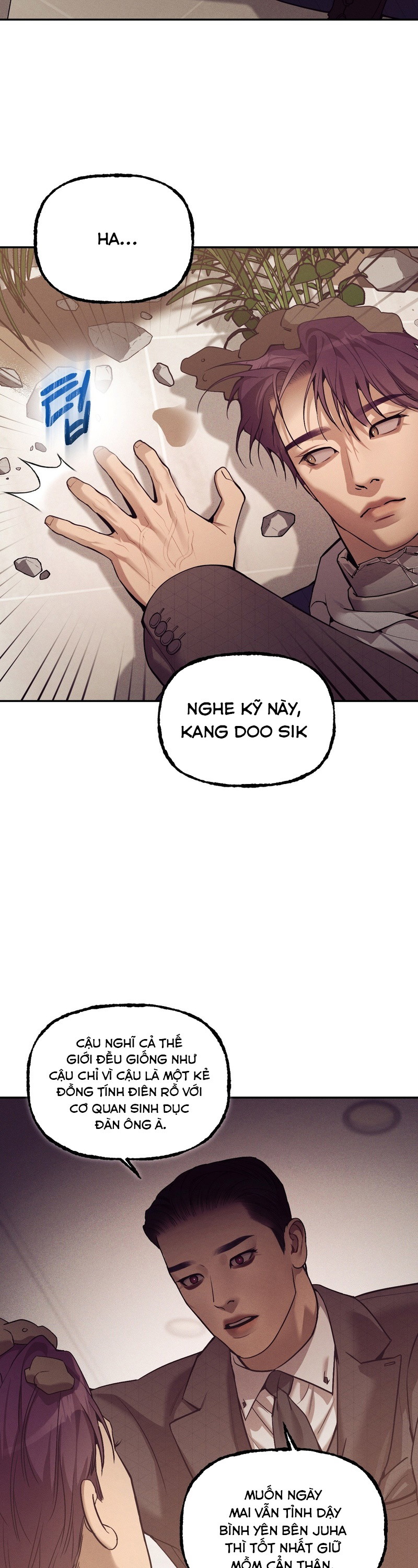 Thiếu Niên Sò: Khi Bình Minh Rực Cháy Chapter 21 - Trang 2