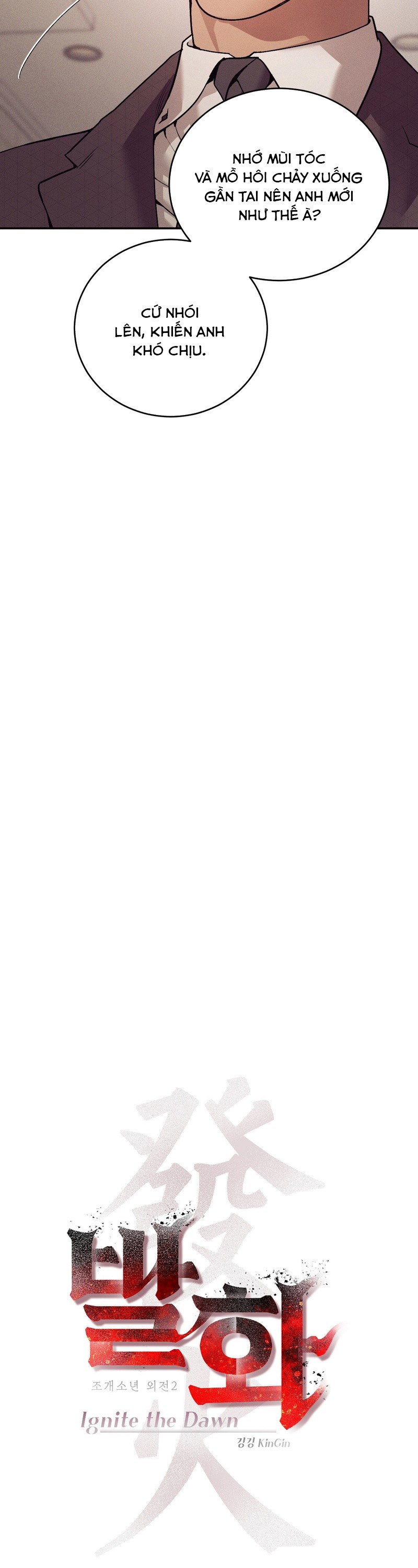 Thiếu Niên Sò: Khi Bình Minh Rực Cháy Chapter 21 - Trang 2