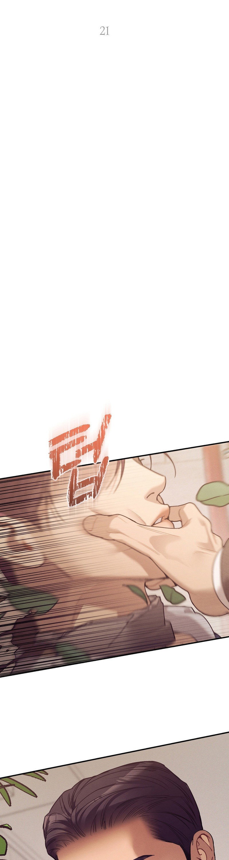 Thiếu Niên Sò: Khi Bình Minh Rực Cháy Chapter 21 - Trang 2