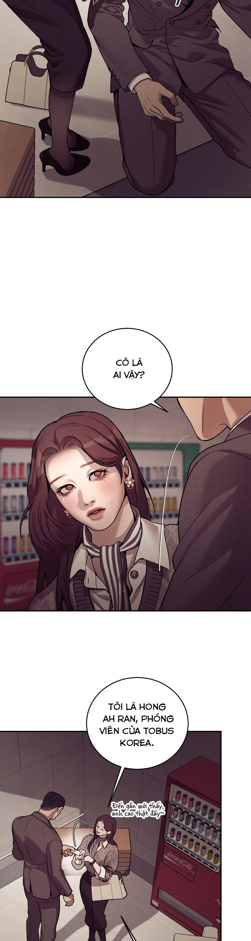 Thiếu Niên Sò: Khi Bình Minh Rực Cháy Chapter 21 - Trang 2