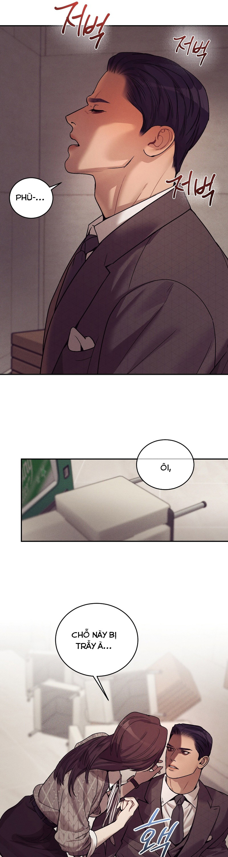 Thiếu Niên Sò: Khi Bình Minh Rực Cháy Chapter 21 - Trang 2