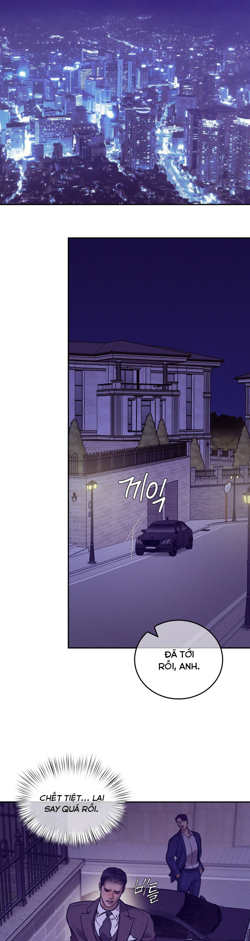 Thiếu Niên Sò: Khi Bình Minh Rực Cháy Chapter 21 - Trang 2