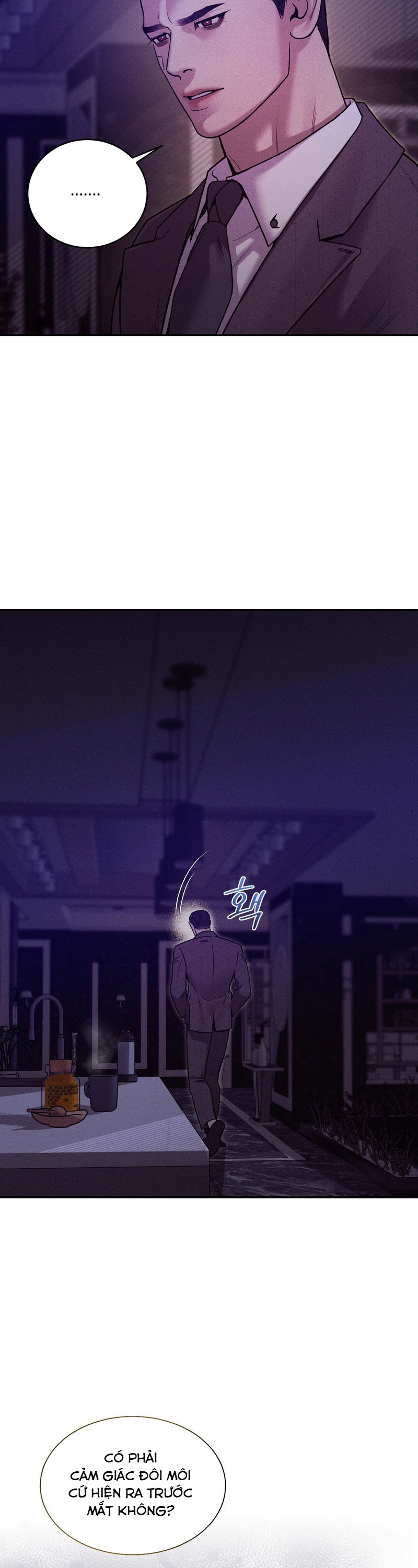 Thiếu Niên Sò: Khi Bình Minh Rực Cháy Chapter 21 - Trang 2