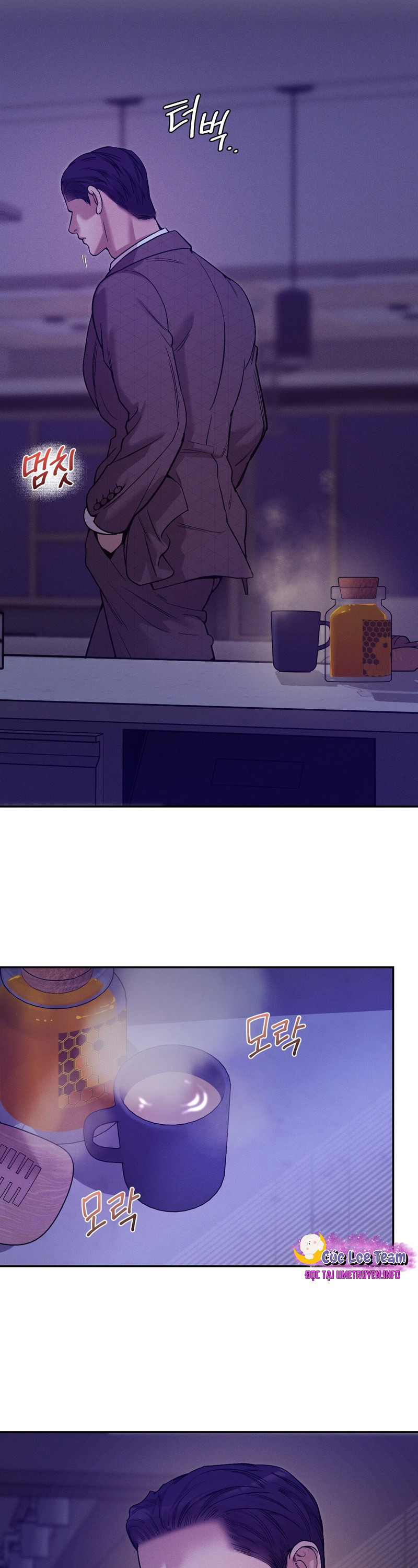 Thiếu Niên Sò: Khi Bình Minh Rực Cháy Chapter 21 - Trang 2