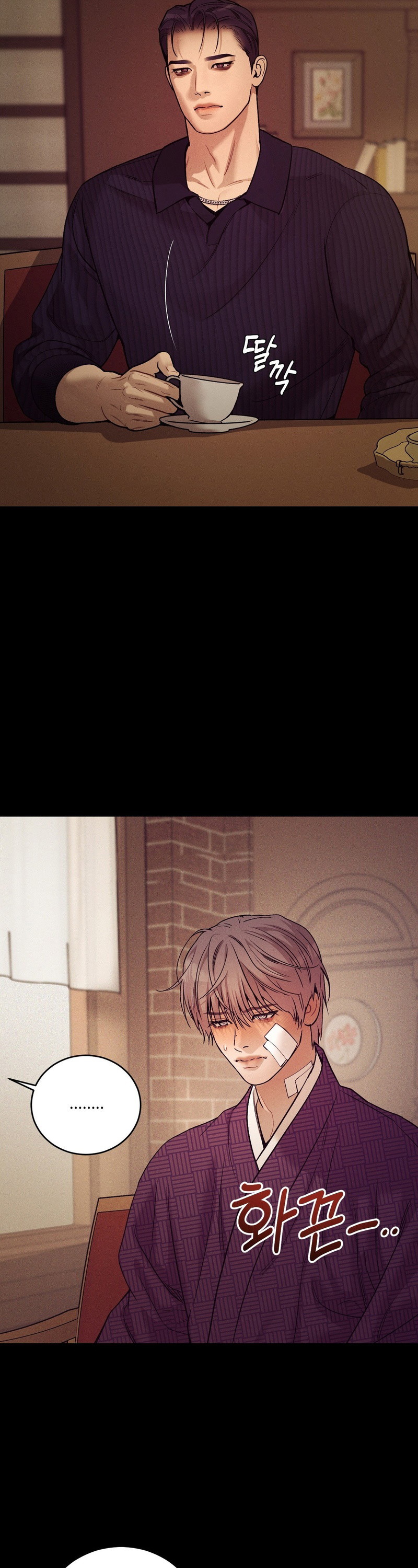 Thiếu Niên Sò: Khi Bình Minh Rực Cháy Chapter 21 - Trang 2