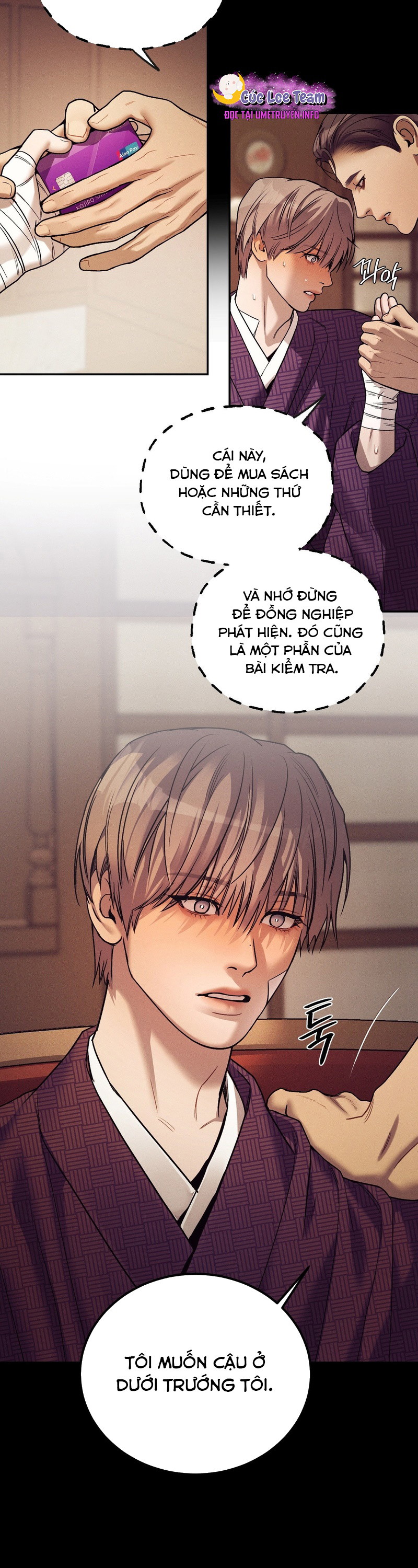 Thiếu Niên Sò: Khi Bình Minh Rực Cháy Chapter 21 - Trang 2