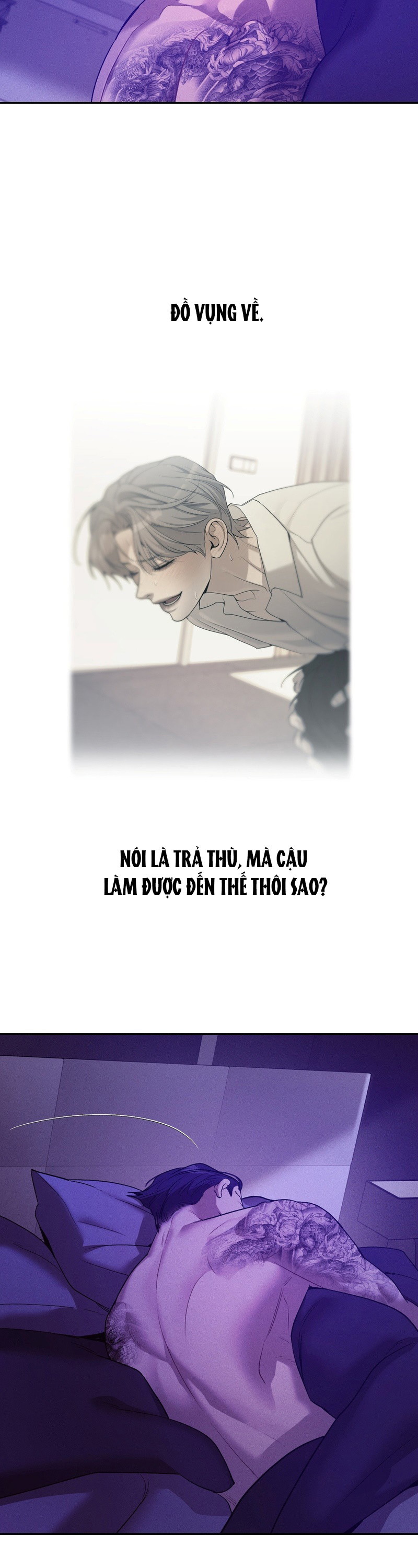 Thiếu Niên Sò: Khi Bình Minh Rực Cháy Chapter 21 - Trang 2