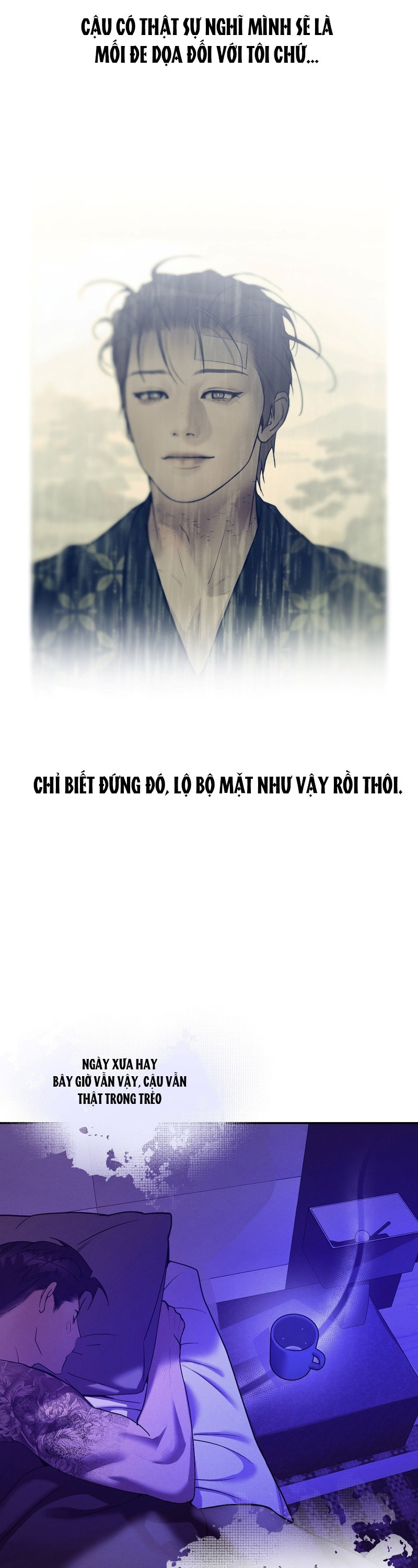 Thiếu Niên Sò: Khi Bình Minh Rực Cháy Chapter 21 - Trang 2