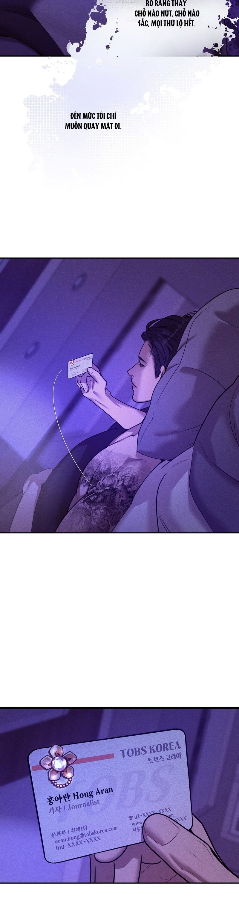 Thiếu Niên Sò: Khi Bình Minh Rực Cháy Chapter 21 - Trang 2