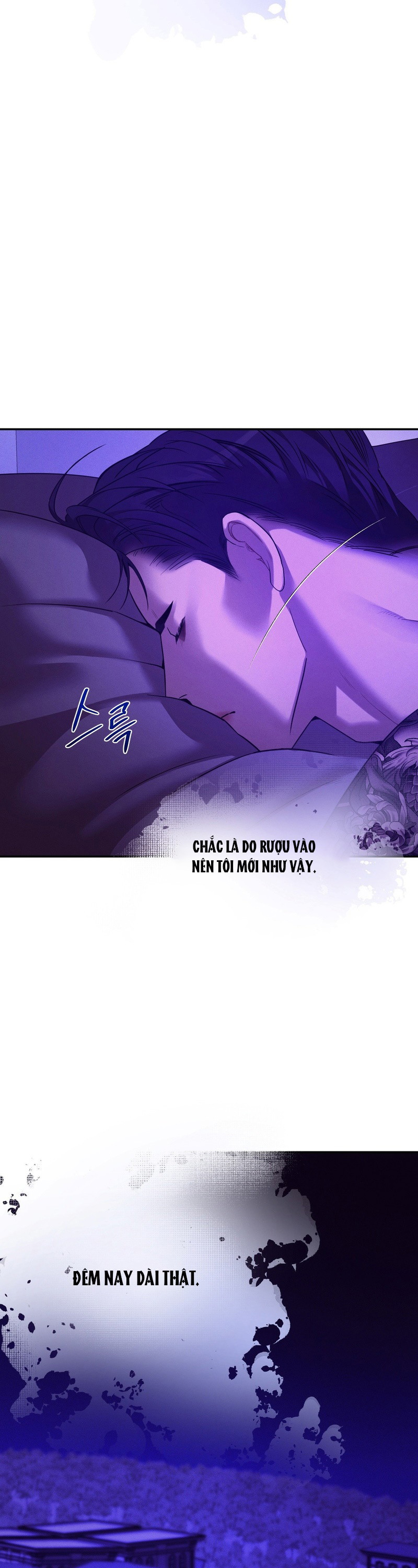 Thiếu Niên Sò: Khi Bình Minh Rực Cháy Chapter 21 - Trang 2