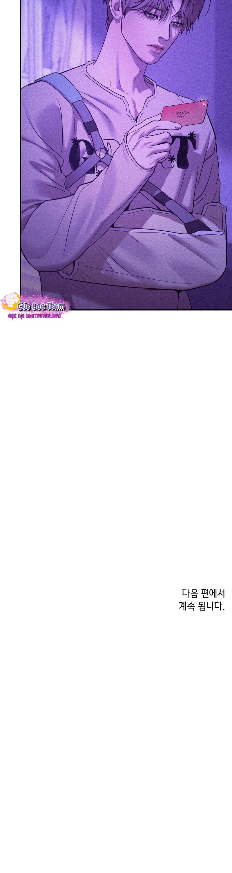 Thiếu Niên Sò: Khi Bình Minh Rực Cháy Chapter 21 - Trang 2