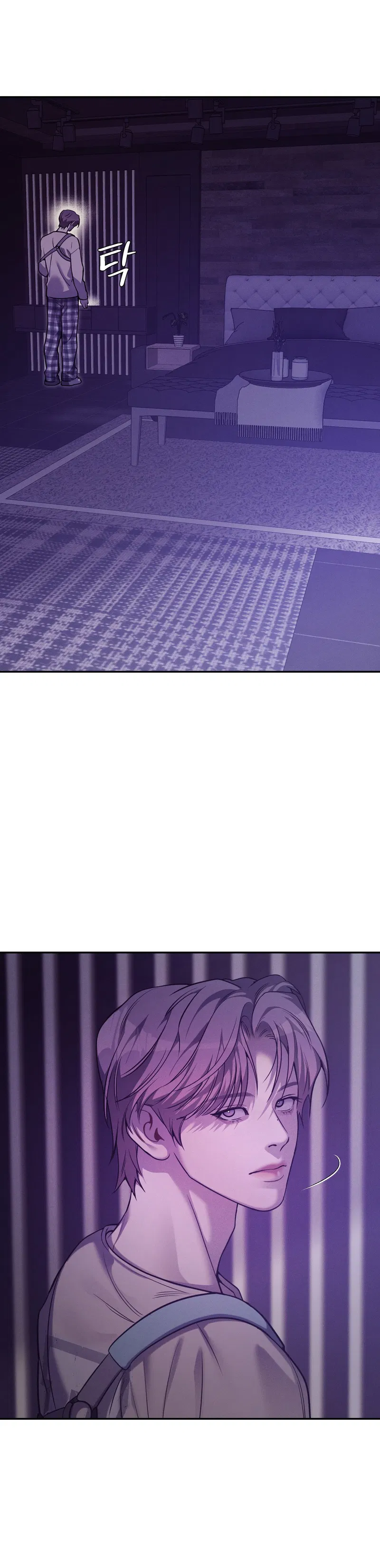 Thiếu Niên Sò: Khi Bình Minh Rực Cháy Chapter 22 - Trang 2