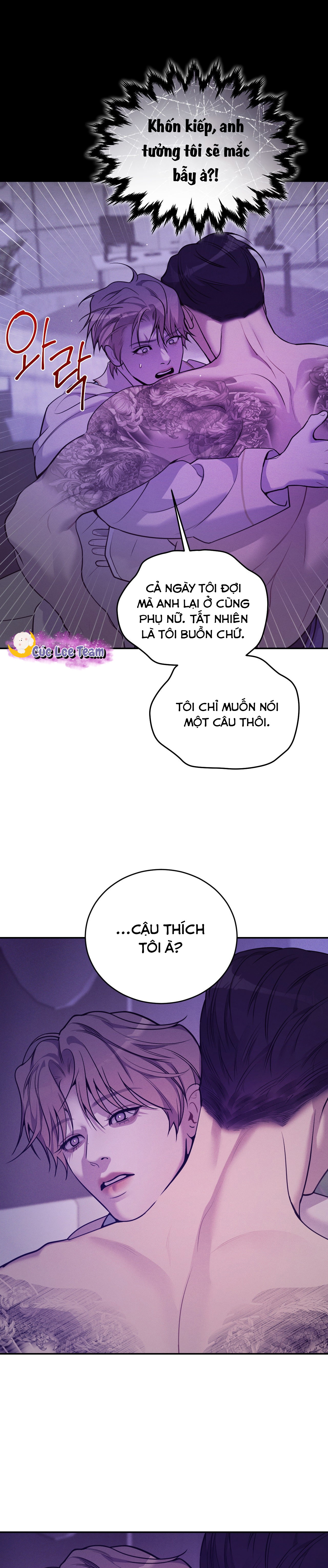 Thiếu Niên Sò: Khi Bình Minh Rực Cháy Chapter 22 - Trang 2