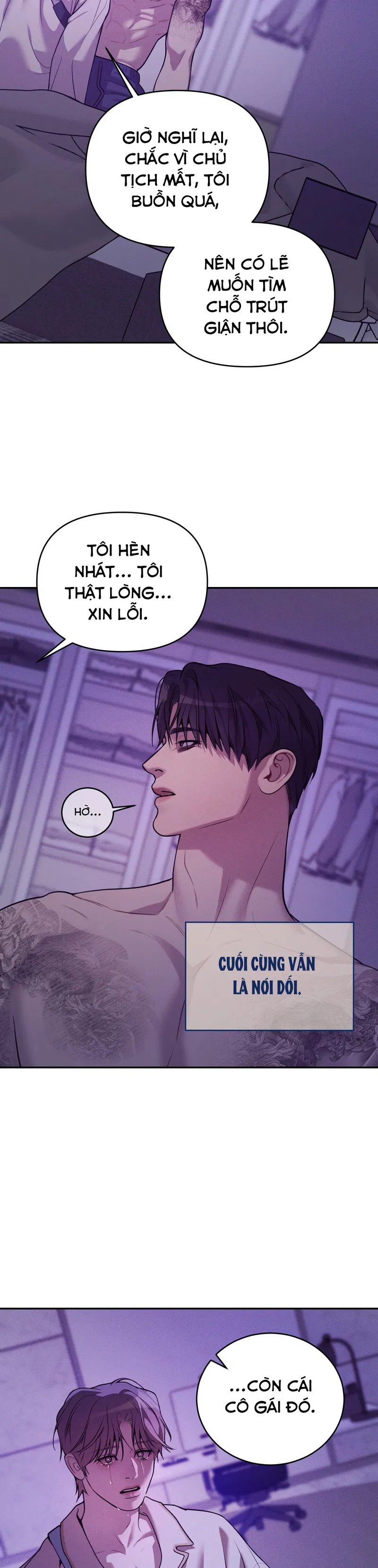 Thiếu Niên Sò: Khi Bình Minh Rực Cháy Chapter 22 - Trang 2