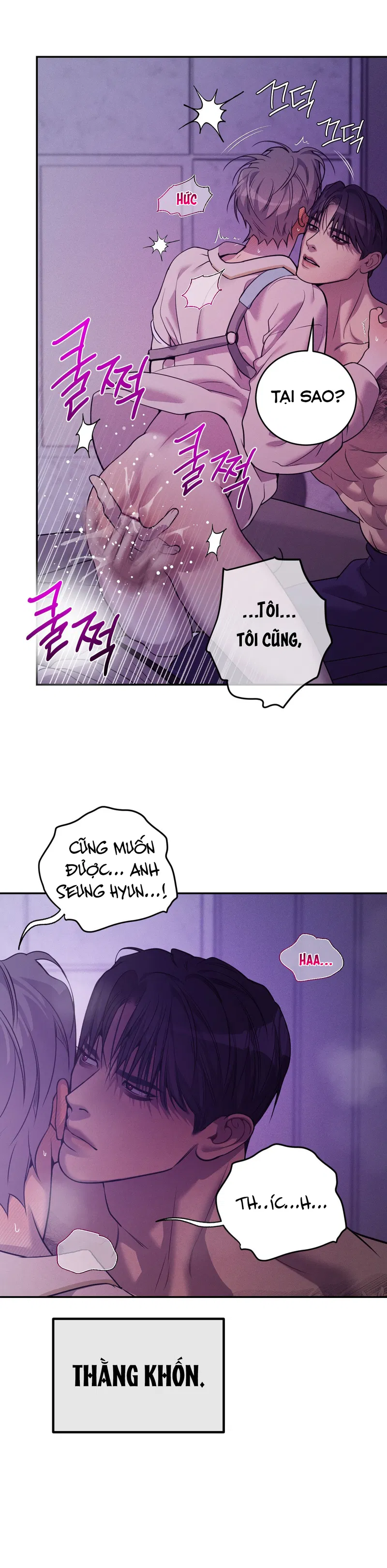 Thiếu Niên Sò: Khi Bình Minh Rực Cháy Chapter 22 - Trang 2