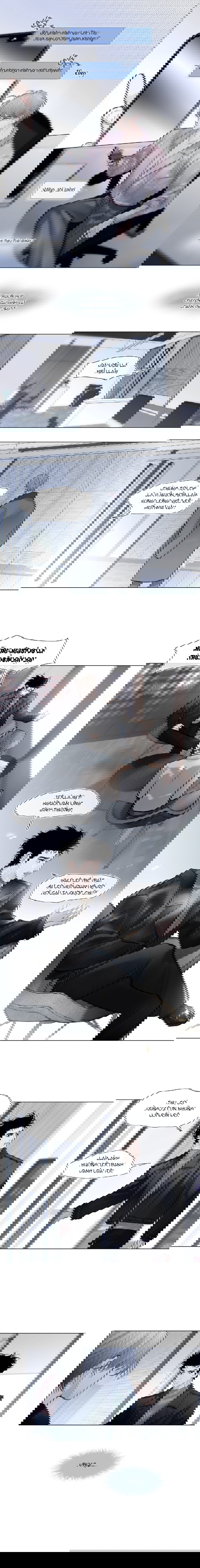 Tự Mình Đa Tình Chapter 18 - Trang 2