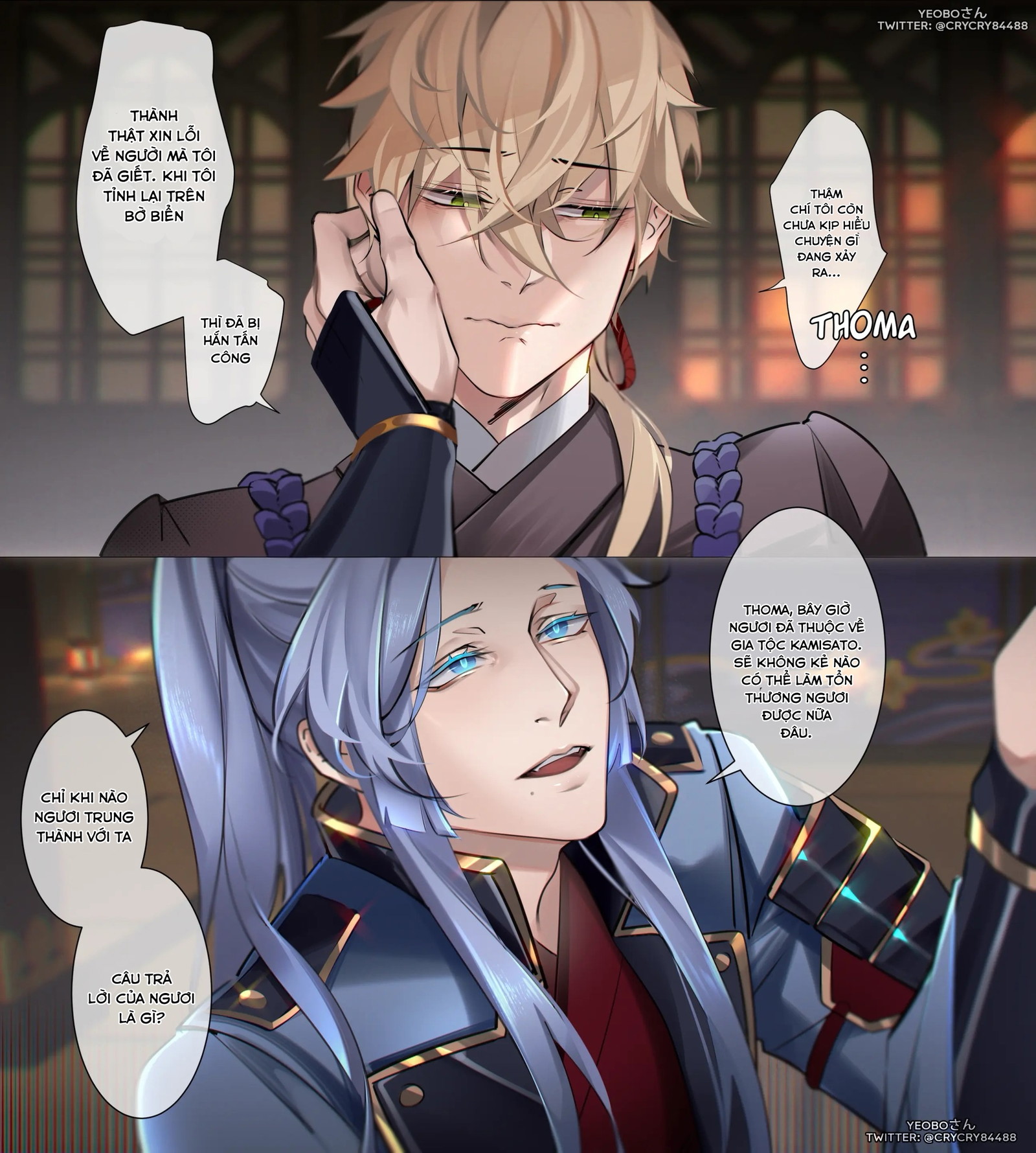 Tuyển Tập Honkai & Genshin Chapter 331- [Ayato x Thoma] Trêu Chọc - Next 