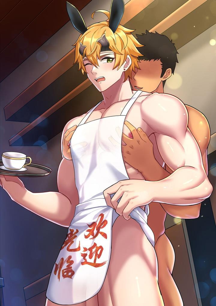 Tuyển Tập Honkai & Genshin Chapter 41 - Trang 2