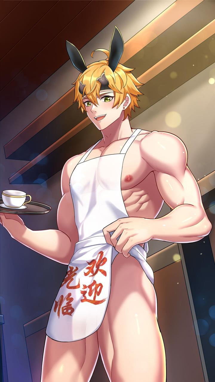 Tuyển Tập Honkai & Genshin Chapter 41 - Trang 2