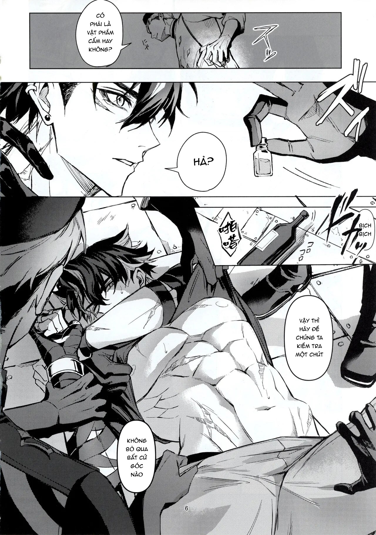 Tuyển Tập Honkai & Genshin Chapter 51.1 - Trang 2