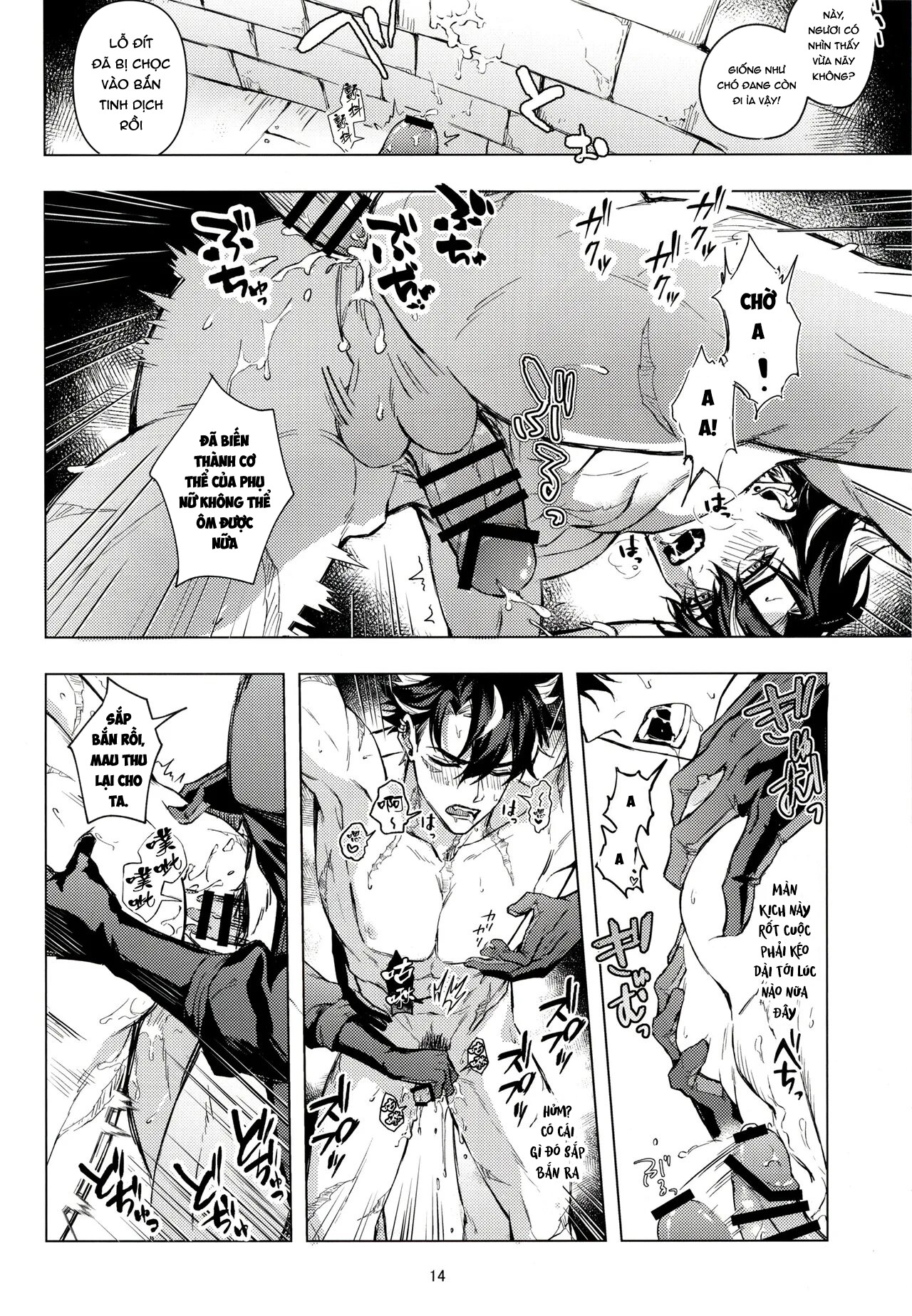 Tuyển Tập Honkai & Genshin Chapter 51.1 - Trang 2