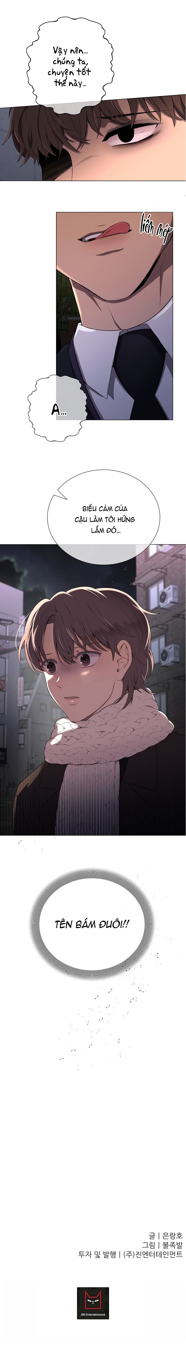 TARANTULA Chapter 13 - Next Chapter 14