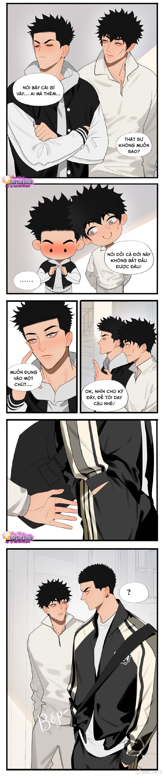 Ký Túc Xá Nam Sinh 627 Chapter 36 - Trang 2