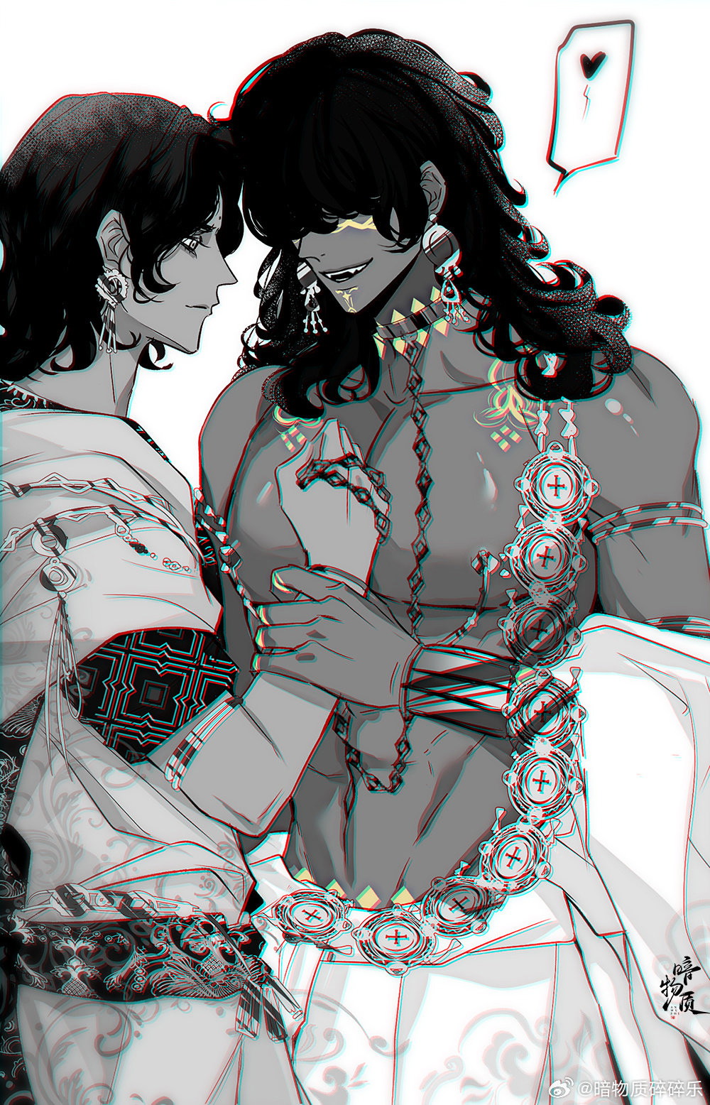 Ngắm Art Cùng Cúc Chapter 2 - Next Chapter 3