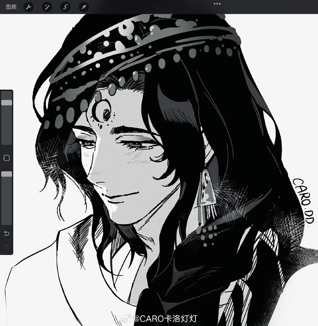 Ngắm Art Cùng Cúc Chapter 2 - Next Chapter 3
