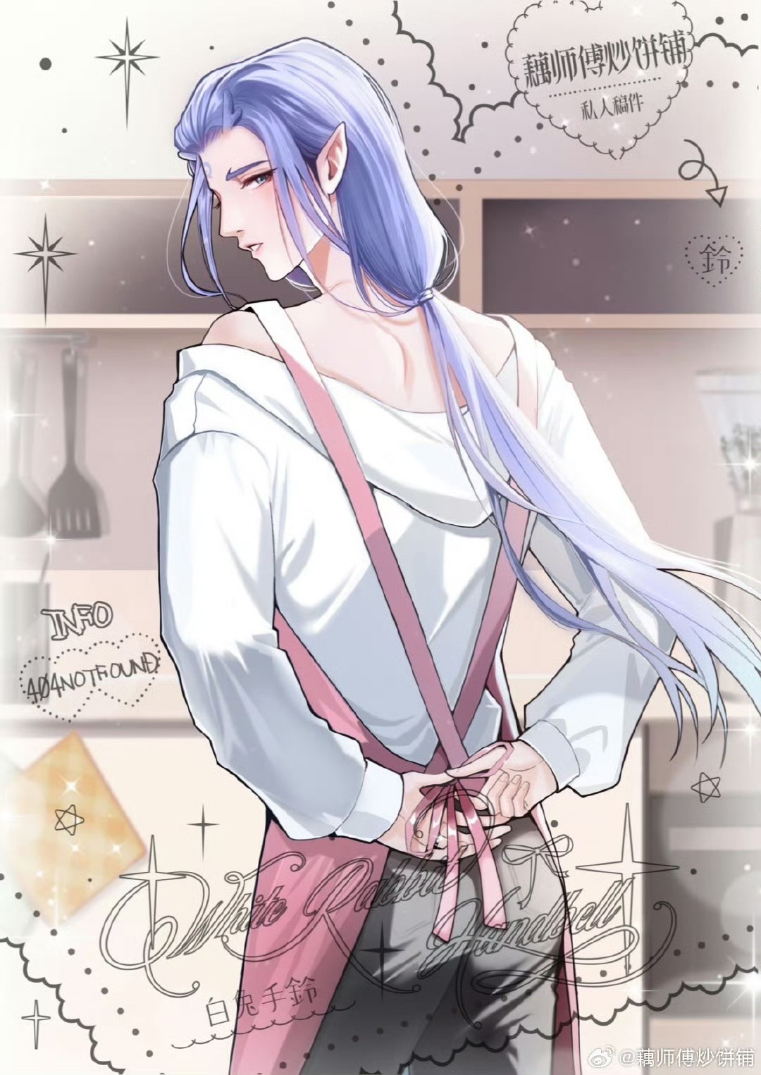 Ngắm Art Cùng Cúc Chapter 3 - Next Chapter 4
