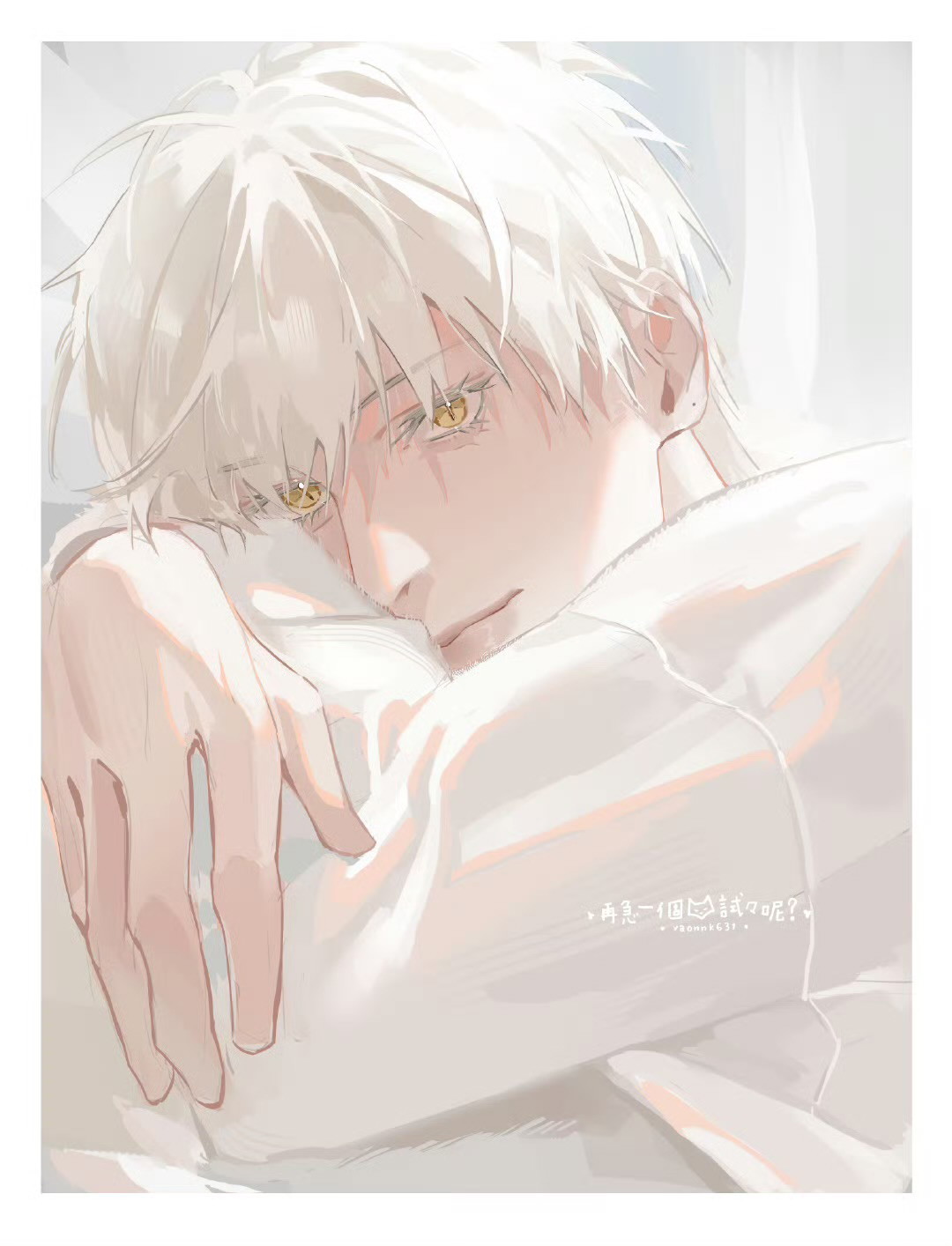 Ngắm Art Cùng Cúc Chapter 6 Bạch nguyệt quang - Trang 2