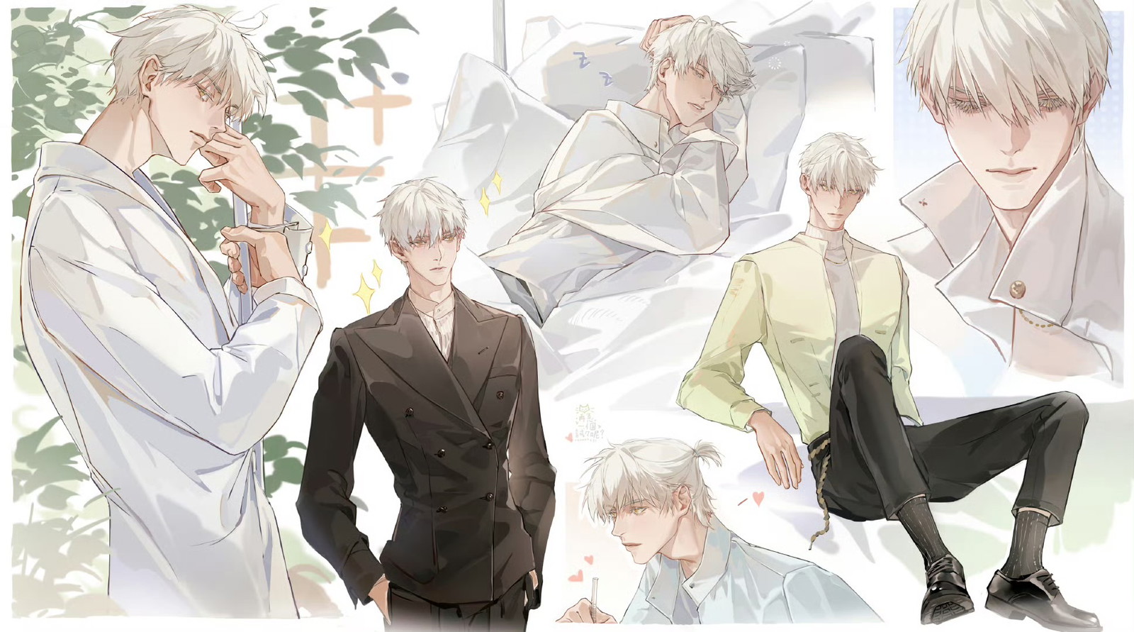 Ngắm Art Cùng Cúc Chapter 6 Bạch nguyệt quang - Trang 2