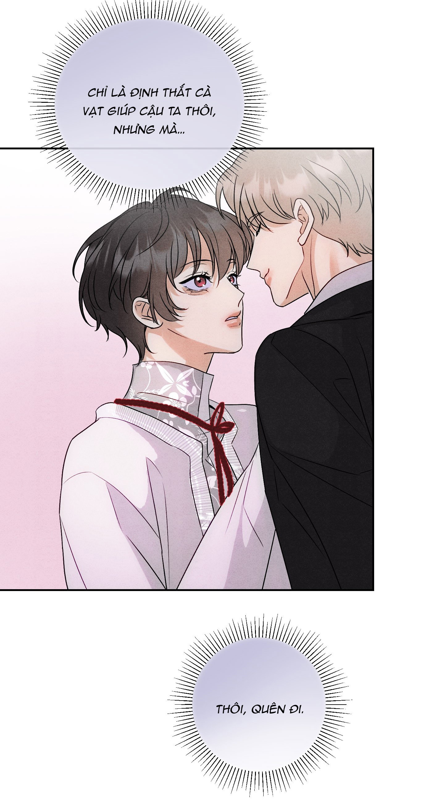 Xuyên Thành Sugar Baby Của Đại Ca Alpha Chapter 13 - Trang 2