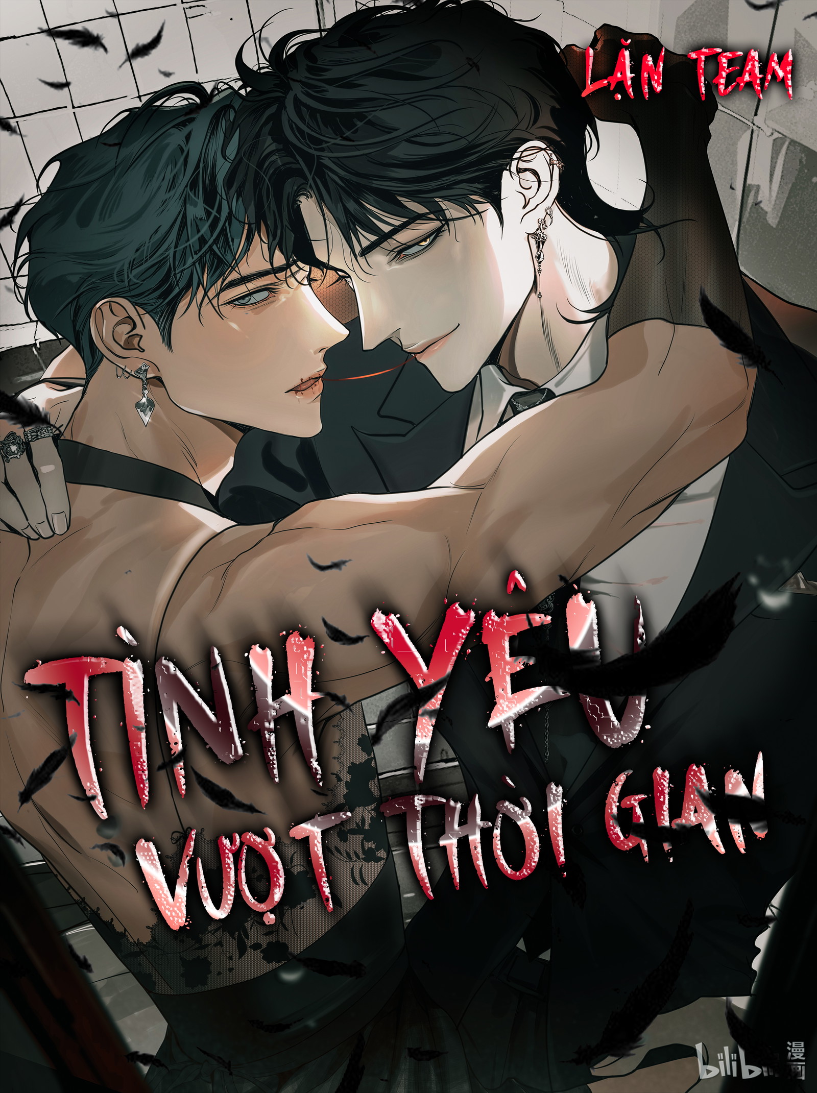 Xuyên Thành Sugar Baby Của Đại Ca Alpha Chapter 15 - Trang 2