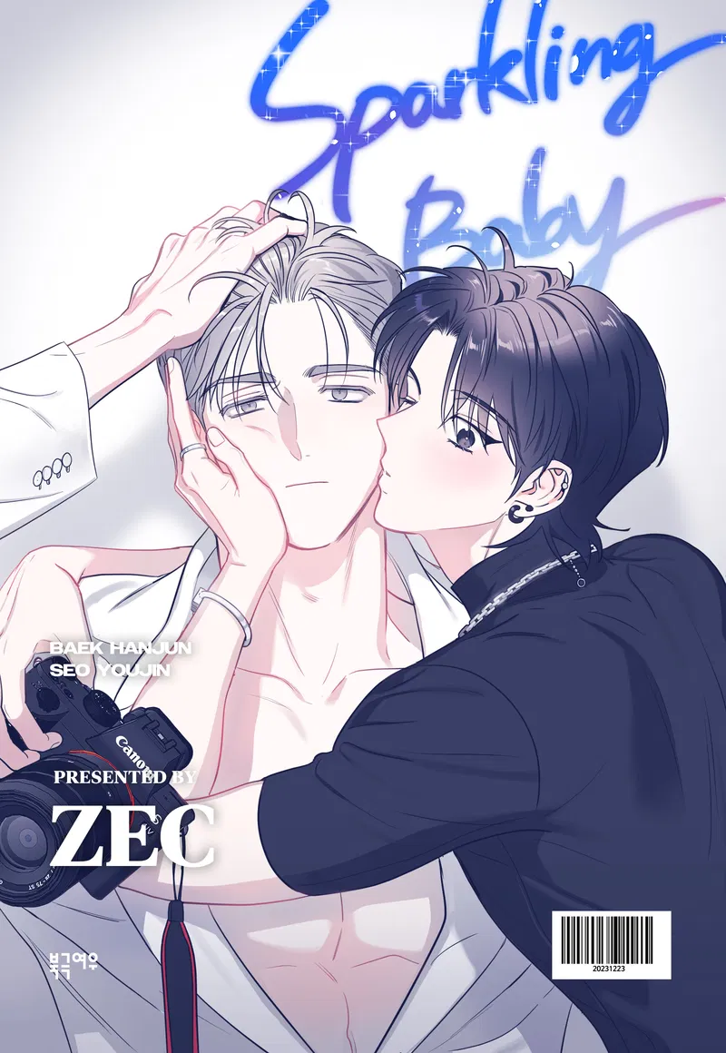 Xuyên Thành Sugar Baby Của Đại Ca Alpha Chapter 19 - Trang 2