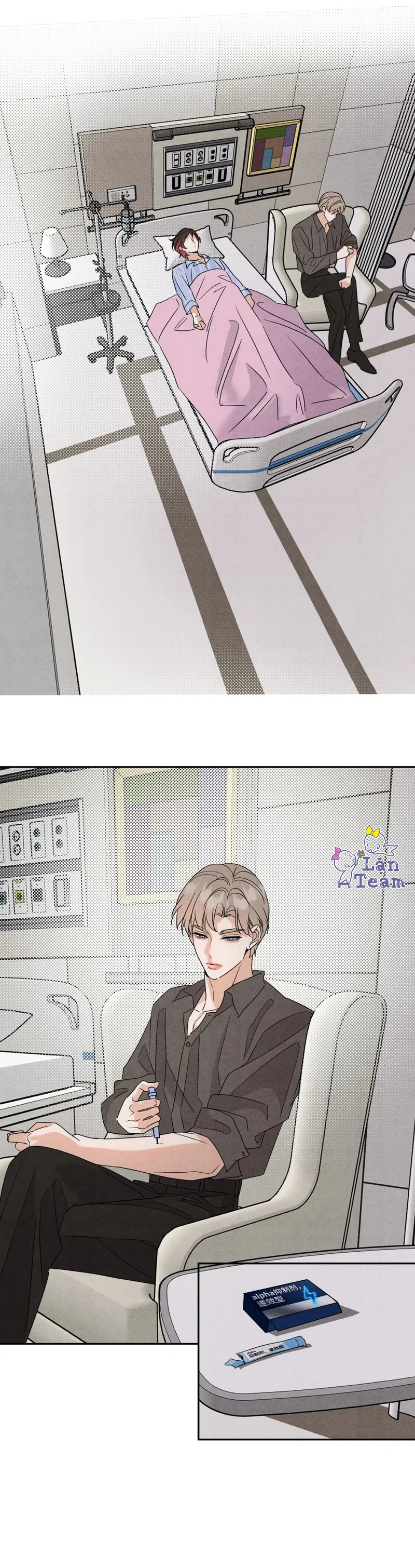 Xuyên Thành Sugar Baby Của Đại Ca Alpha Chapter 23 - Trang 2