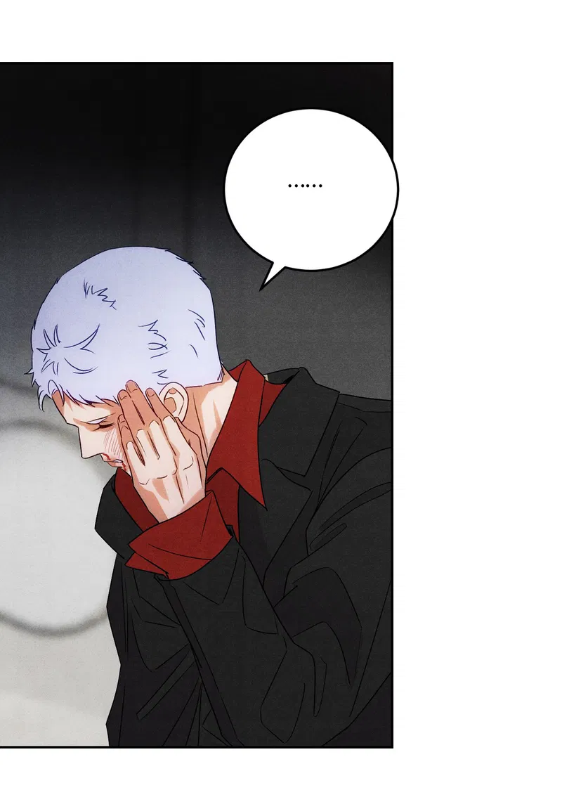 Xuyên Thành Sugar Baby Của Đại Ca Alpha Chapter 25 - Trang 2