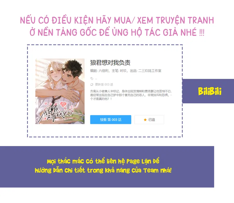 Sói Vương Muốn Chịu Trách Nhiệm Với Tui Chapter 10 - Next 