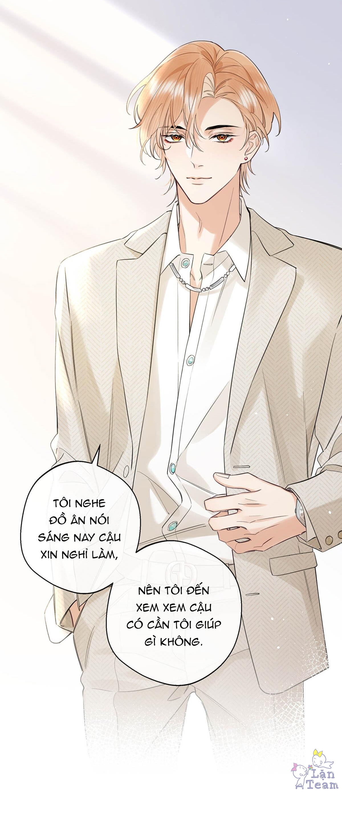 Sói Vương Muốn Chịu Trách Nhiệm Với Tui Chapter 8 - Trang 2