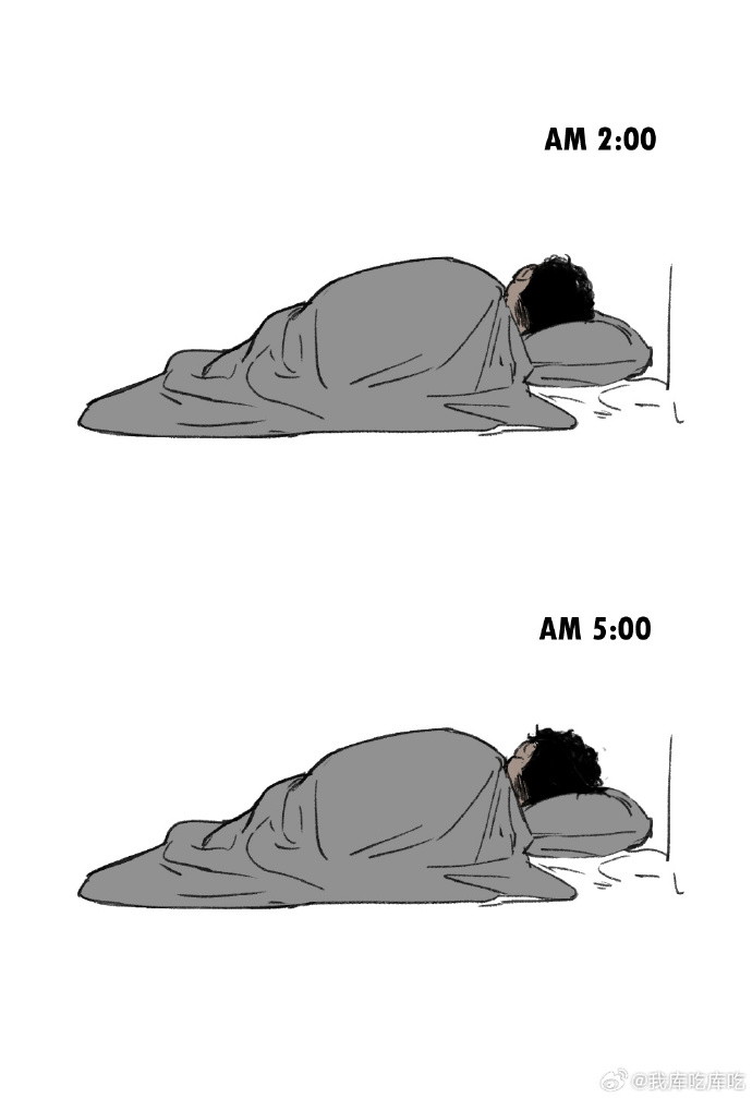 Cuộc Sống Sung Sướng Trong Tù Ngoại truyện 8 - Trang 2