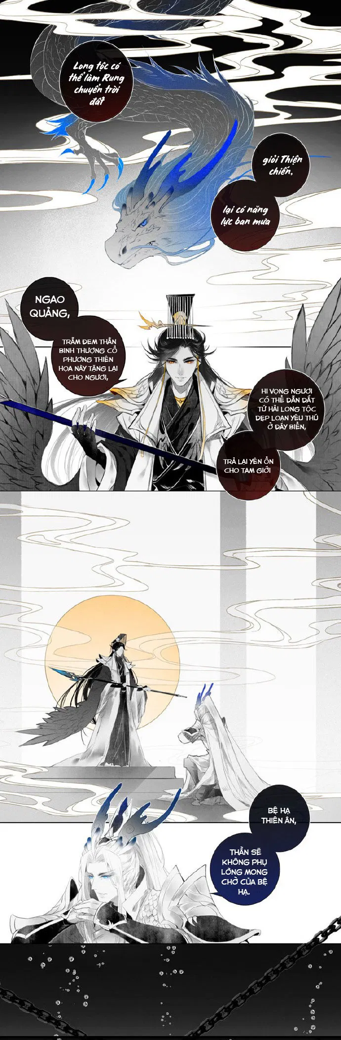 Ngọc Đế x Ngao Quảng Chapter 9 - Trang 2
