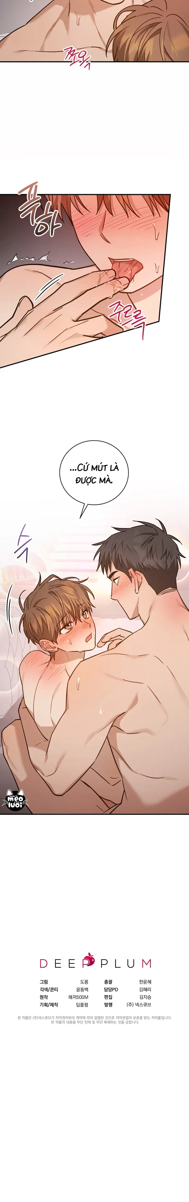 Mận Ngọt Tình Yêu Chapter 48: Ngoại truyện 6 (H) - Trang 2