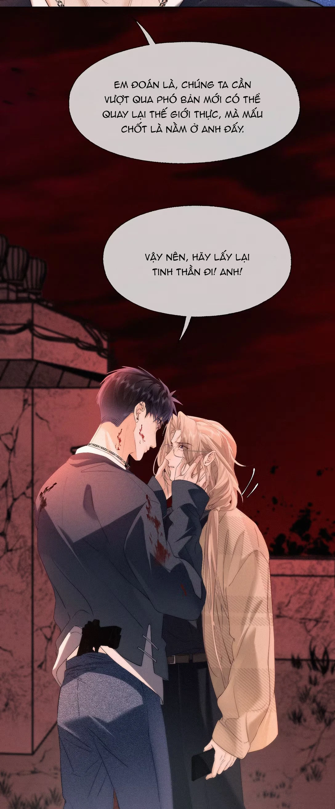 Mục Tiêu Của Trái Tim Chapter 12 - Next Chapter 13